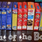 cakemix1
