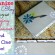 Organize Your Blog with a Planner!