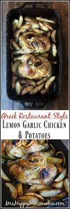 Greek Restaurant Style Lemon Garlic Chicken - my best friend learned how to make this delicious & easy dish in a family Greek restaurant some 20 years ago & it's SO good! It's all about the method here!!